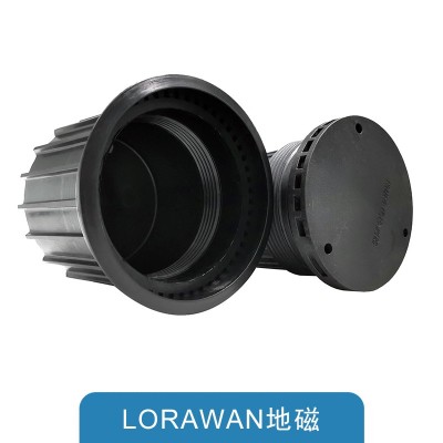 新品 | LORAWAN三模地磁车位检测器