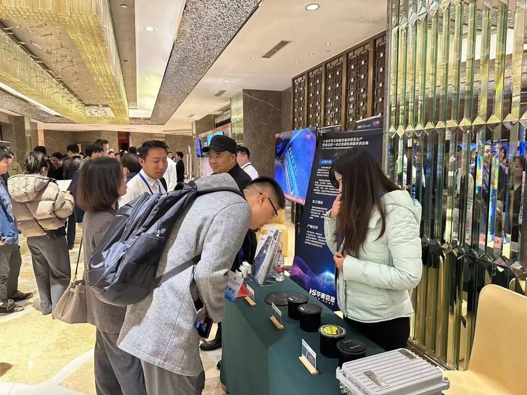 无锡华赛荣获“2023年度道路停车智能前端领军企业”