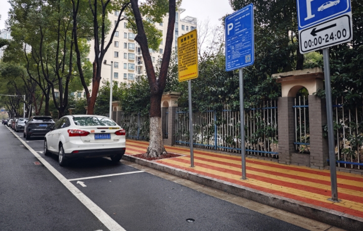 射洪市智慧停车系统已涵盖城区38条道路